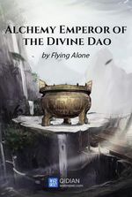 Alchemy Emperor of the Divine Dao